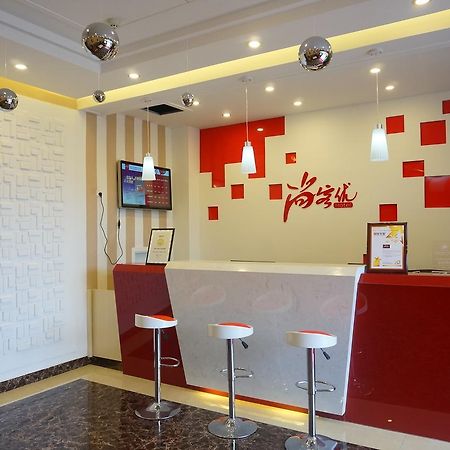 Thank Inn Chain Hotel Guizhou Zunyi Huichuan District Huichuan Avenue Exteriör bild