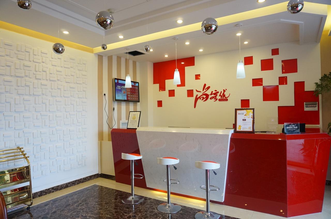 Thank Inn Chain Hotel Guizhou Zunyi Huichuan District Huichuan Avenue Exteriör bild